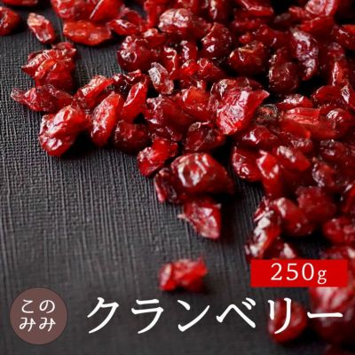 みみフルーツ ドライフルーツ | ナッツクリエイト このみみ