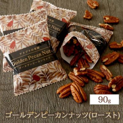 Amazon.co.jp: お菓子 ジェイ＆ジー ハニーベイクドピーカン