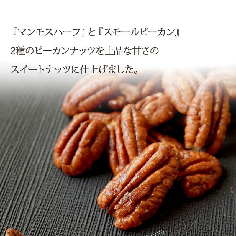 【 ピカン様おまとめページ】 000000000347-03-l.jpg?t=